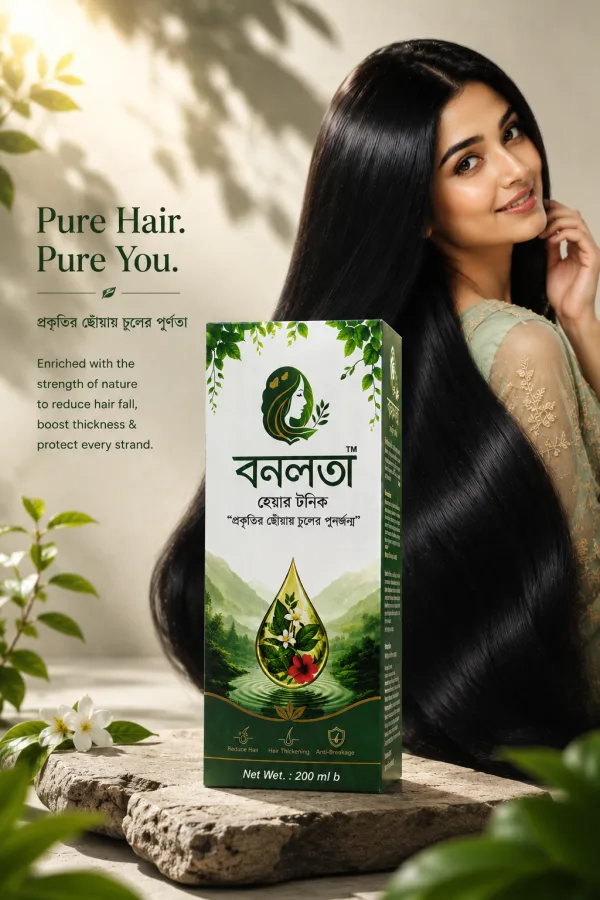 Banalata hair oil bottle 200ml for hair fall control and thickening