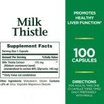 Nature's Bounty milk thistle 175mg 100 capsules bottle USA