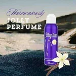 Blue Lady by Rasasi feminine deodorant body spray 200ml UAE