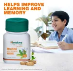 Himalaya Brahmi 60 Tablets – Ayurvedic Herbal Supplement for Memory, Focus & Mental Wellness - Image 3