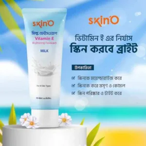 Milk extract and vitamin E brightening face wash for sensitive skin