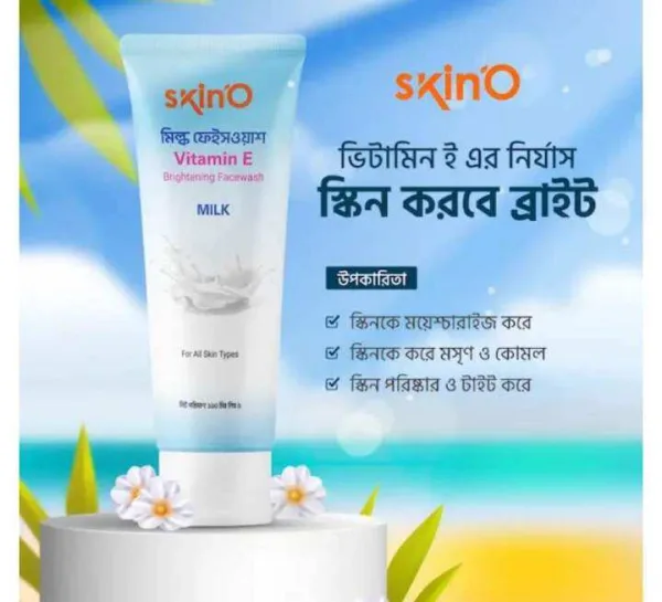 Milk extract and vitamin E brightening face wash for sensitive skin
