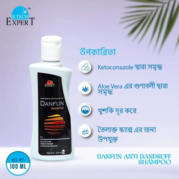 B.Tech ExperT Danfun anti-dandruff shampoo 100ml with ketoconazole