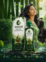 Banalata herbal hair tonic for strong hair roots 200ml