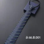 Men's zipper neck tie pre-tied blue and black stripe
