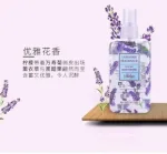 Sweet Night 100 ml womens body mist light refreshing daily fragrance