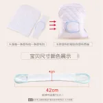 Newborn diaper buckle baby diaper fixing belt adjustable