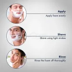 Gillette sensitive skin shaving foam 200ml with aloe vera