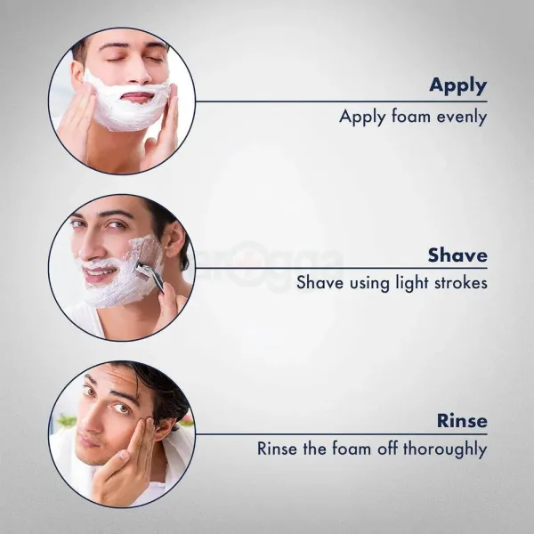 Gillette sensitive skin shaving foam 200ml with aloe vera