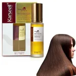Karseell argan oil for dry damaged hair skin and nails