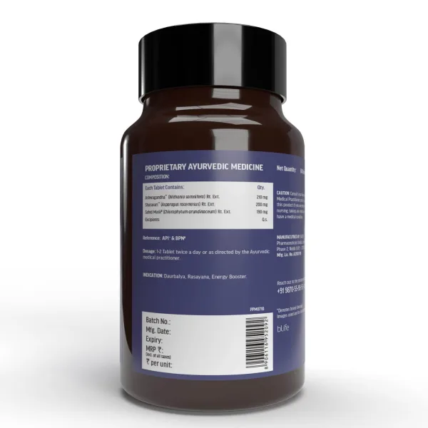 HealthKart HK Vitals muscle builder ayurvedic 60 tablets bottle