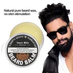 Beard balm conditioner with jojoba oil and vitamin E for men