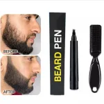 Beard repair pen for filling patches and defining beard line