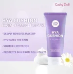 Cushion foam facial cleanser with chamomile for sensitive skin, 120ml