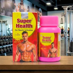 Ayurvedic super health capsule for appetite and strength support