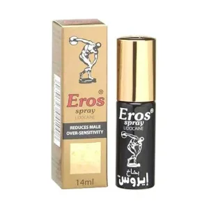 eros 1 - Figmart