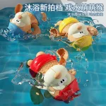 Floating monkey bath toy for babies and toddlers