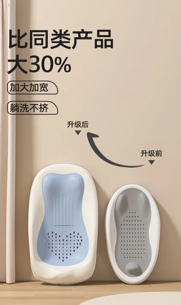 Newborn bath bed holder for baby bathtubs