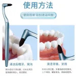 Ergonomic handle dental polisher for cleaner brighter teeth