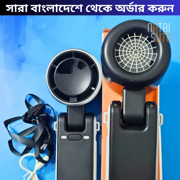 3 in 1 foldable mini fan 5 speed brushless motor for travel and office