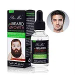 Beard and moustache essential oil for men 30ml bottle