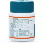 Himalaya Mentat 60 Tablets – Ayurvedic Support for Focus, Memory & Mental Wellness - Image 4