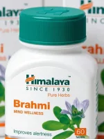 Himalaya Brahmi 60 Tablets – Ayurvedic Herbal Supplement for Memory, Focus & Mental Wellness - Image 2