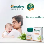 Himalaya Shatavari 60 Tablets – Herbal Support for Lactation & Postpartum Wellness - Image 4