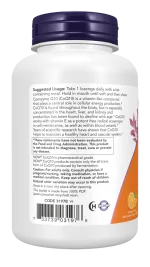 NOW CoQ10 200 mg Lozenges – Coenzyme Q10 with Vitamin E - Image 3