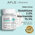 APLB Glutathione Niacinamide Beauty Tablet 500mg – 30 Tablets - Image 2