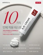 W. Skin Laboratory A.M Cream Anti Melasma 50ml - Image 4